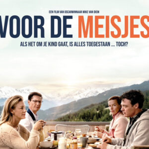 Filmcafe: Voor de Meisjes